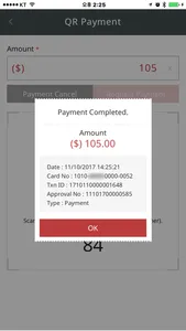 PayOn for Merchant screenshot 3