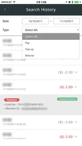 PayOn for Merchant screenshot 4