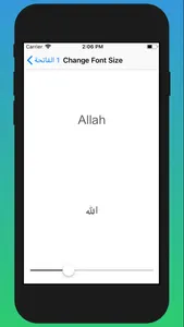 AlQuran English Translation screenshot 3