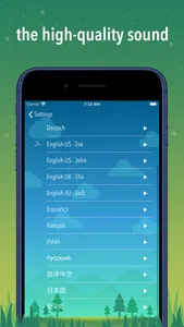 Gentle Talking Alarm Clock Pro screenshot 4