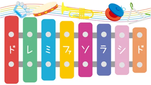 木琴~画面タップで音を楽しもう！ screenshot 0