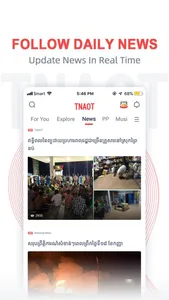 TNAOT - Khmer Content Platform screenshot 0