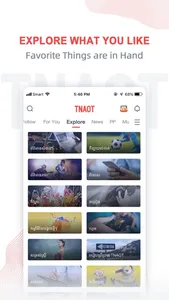 TNAOT - Khmer Content Platform screenshot 2