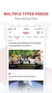 TNAOT - Khmer Content Platform screenshot 4