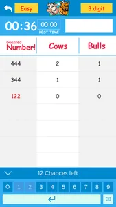 Cows & Bulls -Guess the Number screenshot 2