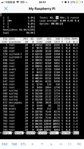 AirTerminal - BLE Terminal screenshot 2