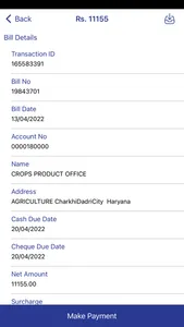 DHBVN Electricity Bill Payment screenshot 4