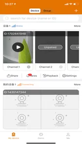 QIAN DING screenshot 2