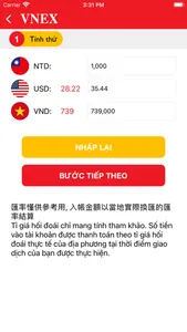 VNEX TIỀN VỀ VIỆT NAM screenshot 2