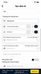 Nhất Tín screenshot 3