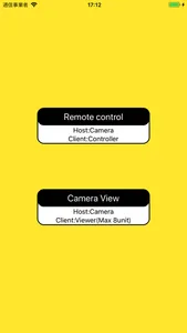 BtCamera-CP screenshot 0