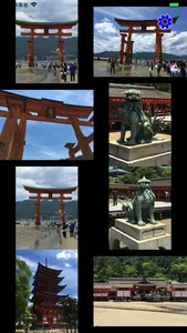 BtCamera-CP screenshot 3