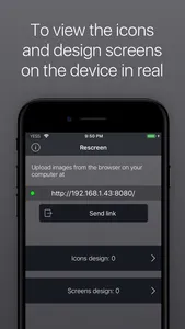 Rescreen : preview designs screenshot 0
