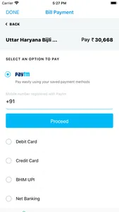 UHBVN Electricity Bill Payment screenshot 2