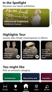 Louvre Abu Dhabi screenshot 1