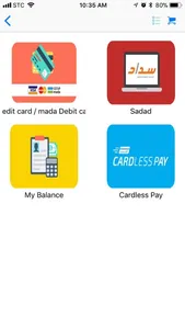 Cardless App screenshot 3