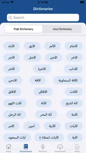 Al-Masdar screenshot 3