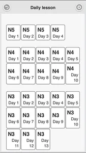 Japanese Grammar (JPLT N5-N1) screenshot 1