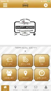 HAPPY mo.mo 横浜市、大和市のドッグサロンはこちら screenshot 0