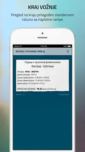 Brzine i putarine Srbije screenshot 4