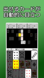 playing cards Sevens screenshot 0