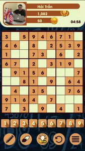 Sudoku Brain Challenge screenshot 3