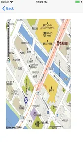 九州美食筆記 screenshot 4