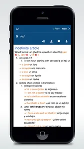 English Spanish Dict screenshot 2