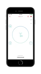 neoLock - smart lock APP screenshot 5