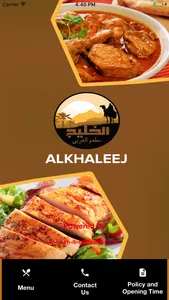 Alkhaleej screenshot 0