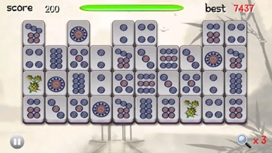 Big Sichuan screenshot 1