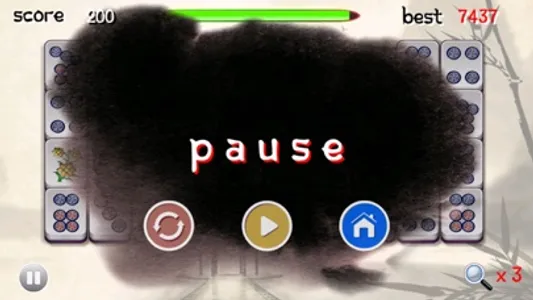 Big Sichuan screenshot 2