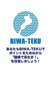 BIWA-TEKU screenshot 2