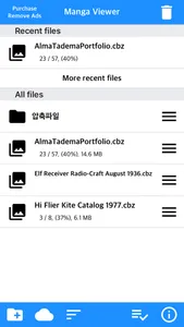 Manga Viewer - CBZ(CBR) Reader screenshot 1