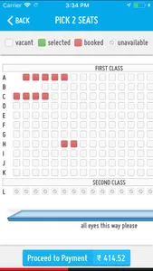 Mayajaal Multiplex screenshot 3