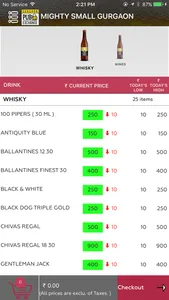 Smaaash Pub Exchange screenshot 0