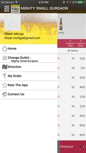 Smaaash Pub Exchange screenshot 1