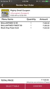 Smaaash Pub Exchange screenshot 2