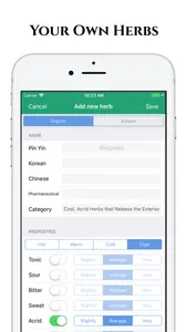 Herbs Pro - Oriental Medicine screenshot 3