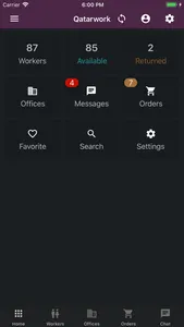 Qatarwork screenshot 0