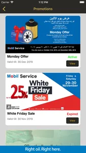 Mobil Service KSA screenshot 2