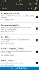 Mobil Service KSA screenshot 3