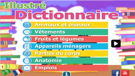 Dictionnaire illustré screenshot 0