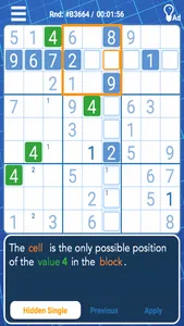 Sudoku S. screenshot 0