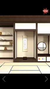 Escape game Momiji Cafe screenshot 2