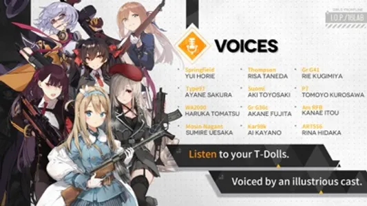 Girls' Frontline screenshot 4