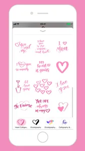 Heart Calligraphy screenshot 4