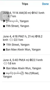 Doe Soh GPS screenshot 5