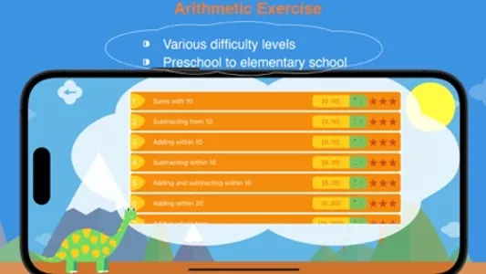 Dino Voice Calculator -history screenshot 2