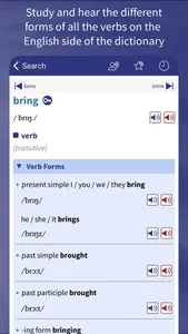 Oxford Learner’s Dictionaries screenshot 3